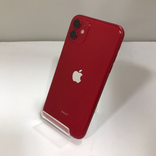 値下中】iPhone ピンク 128GB 【先着順】