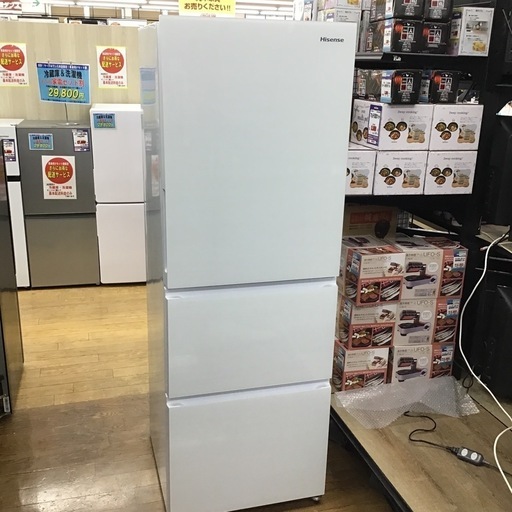 L-79【ご来店頂ける方限定】Hisenseの3ドア冷凍冷蔵庫です