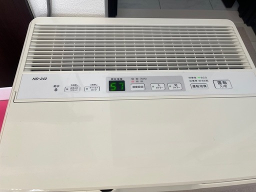 象印 スチーム式加湿器 1.8L オフホワイト EE-MA20-WA 象印 スチーム式