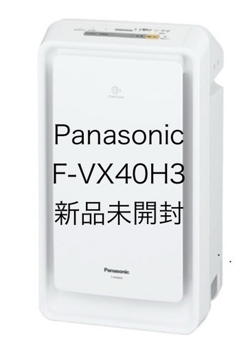 良品】Panasonic 加湿空気清浄機 F-VXU40 nanoe 概要 加湿空気清浄機 F