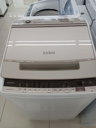 ☆ジモティ割あり☆ HITACHI 洗濯機 10ｋｇ 19年製 動作確認／クリーニング済み HJ5219 (リユース日立店) 日立の生活家電《洗濯機 》の中古あげます・譲ります｜ジモティーで不用品の処分