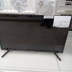 ☆ジモティ割あり☆ HITACHI 冷蔵庫 R-S32JVL 315L 19年製 動作確認