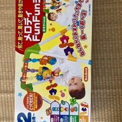 再値下げしました パディーハロー PS227