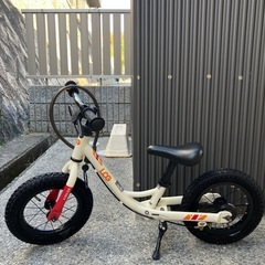 THREE STONE 20インチ折り畳み自転車【No.0048】