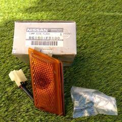 レパード 車のパーツの中古が安い！激安で譲ります・無料であげます  