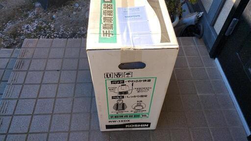 KOSHIN手動噴霧器　新品未開封（約1年前購入）
