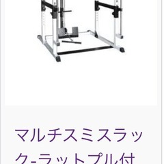 POWER BLOCK SPORT5.0 可変式 ダンベル 22.5kg 2個 POWER BLOCK SPORT5