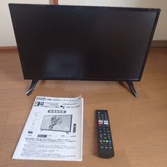 【美品】ドン・キホーテ 24型フルHDチューナーレススマートテレビ ドン・キホーテからチューナーレステレビ--24V型で約2万円