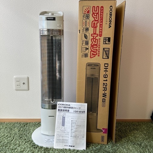 美品‼️⭐️CORONA ⭐️コアヒートスリム DH-924R(W) [ホワイト] コロナ (CORONA) コアヒートスリム ホワイト [暖房 ストーブ
