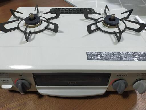 値下げしました！２３年製ガスコンロ都市ガス用
