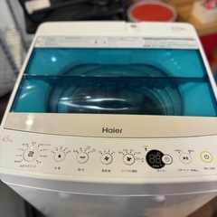 Haier！4.5kg 洗濯機 2018年製　