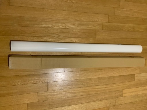 照明
