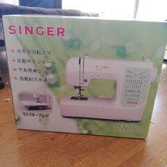 【ミシン】新品シンガー SN771 コンピュータ【生活家電高価買取＆販売アールワン田川】 ミシン】新品シンガー SN771 コンピュータ【生活家電高価買取
