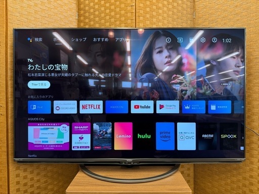 訳ありシャープ国産 液晶テレビ 60V型4KテレビYouTube.Netflix