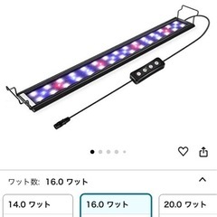 エステ機器/PRセル (vif) 渋谷の美容家電《ボディケア》の中古あげます・譲ります｜ジモティーで不用品の処分