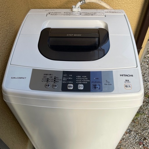 TOSHIBA全自動洗濯機5ｷﾛ - 欲しかっ 