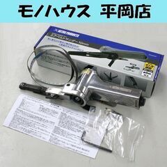 中古】【動作OK】【店頭引取限定】ベルトサンダ 13,200円（税込）