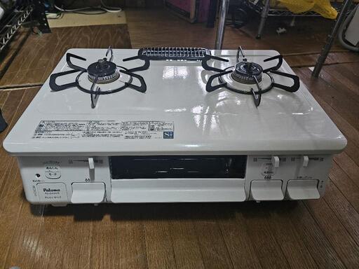 美品 2023年 LPガスコンロ パロマ PA-S45H-R  GSP