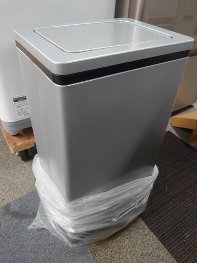 新品未使用品 ダストボックス  bunbuku