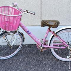 子供用自転車 20インチ 女の子の中古が安い！激安で譲ります・無料で  