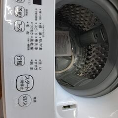 リサイクルショップどりーむ天保山店 NO.10118 洗濯機 4.5㎏ 美品！ 1
