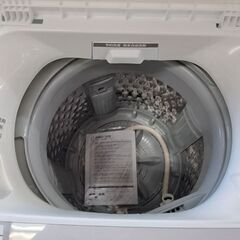 リサイクルショップどりーむ天保山店 No11518 乾燥機能付き洗濯機 8.0