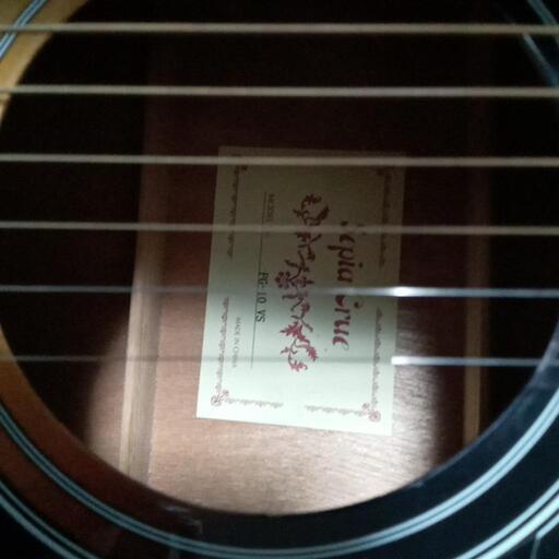 FenderJPストラトキャスター＆sepia crueアコギセット Amazon | Sepia