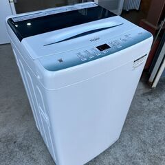 中古】流山市の洗濯機を格安/激安/無料であげます・譲ります｜ジモティー 