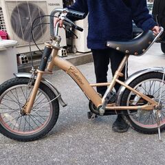 KHS 「ケーエイチエス」 MANHATTAN M451R 2014年モデル ミニベロ