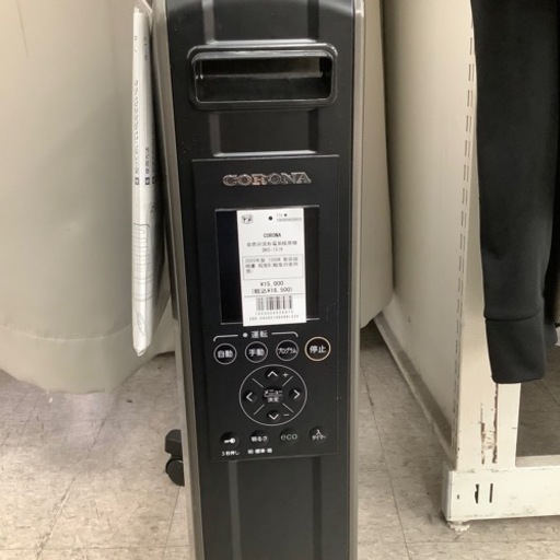 CORONA自然対流形 電気暖房機