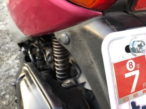 自賠責付き【原付50㏄バイク車体】ホンダ ディオチェスタ＊2st