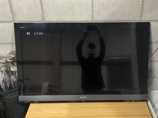 KDL-46EX700 商品の写真 | テレビ ブラビア | ソニー