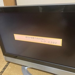 日本ビクター 液晶テレビ(テレビ)の中古が安い！激安で譲ります・無料であげます｜ジモティー