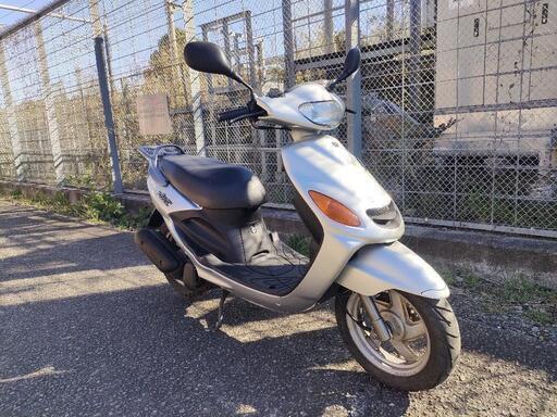 ヤマハ グランドアクシス 走行距離7327km 即納車可能
