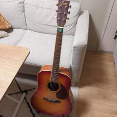 お取置き中】YAMAHA FG-201B 1978年 極上コンデョション