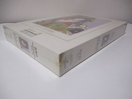 G∫68 ジグソーパズル 歌舞伎 役者シリーズ 坂東玉三郎 篠山紀信撮影