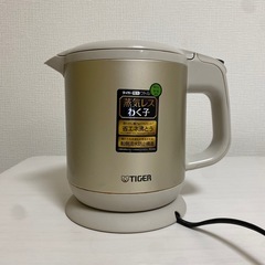 千歳市/恵庭市 日本エー・アイ・シー センゴクアラジン ポータブルガス