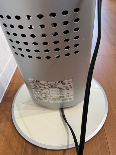 楽天市場】カーボンヒーター 首振り タイマーの通販 電気ヒーター 首 