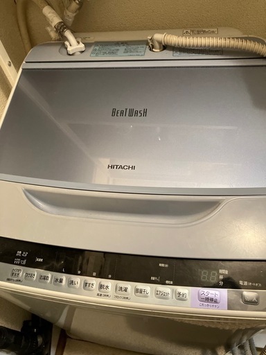 Amazon | 日立 全自動洗濯機 ビートウォッシュ 洗濯容量7kg 本体幅53cm 大