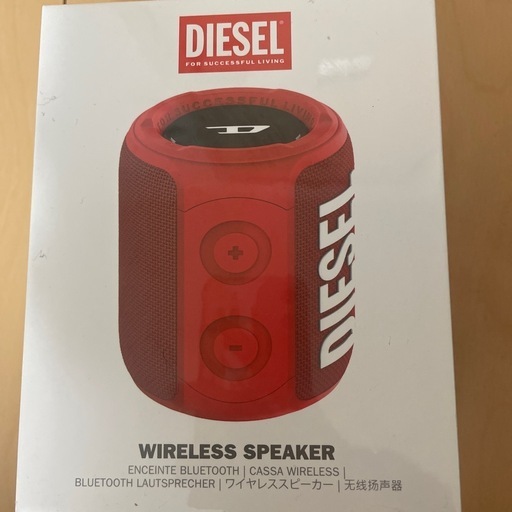 DIESEL ワイヤレススピーカー 新品未開封