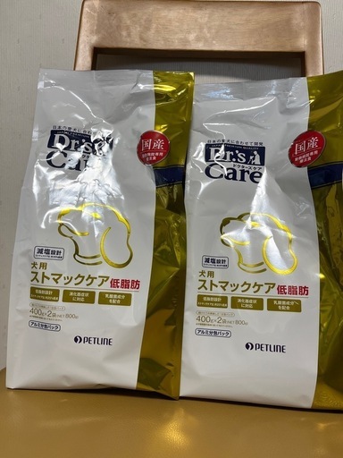 ドクターズケア にぎわす ストマックケア 低脂肪 3キロ✖️3袋 ドクターズケア にぎわす ストマックケア 低脂肪 3キロ✖️3袋