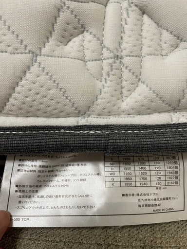 特殊高反発マット付 宮棚 コンセント付き ベッド シングル ベット おしゃれ すのこベッド 木製ベッド LEN-レン -ART