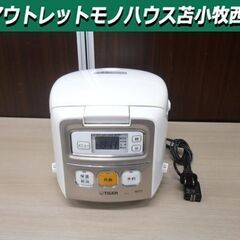 千歳市/恵庭市 日本エー・アイ・シー センゴクアラジン ポータブルガス