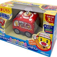 交渉可 全在庫3台【総額約76万/極美品/動作◎】zumex Essential Pro