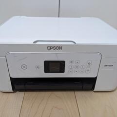 6/26(月)まで大幅値下げ！LG PCモニター・Amazonモニターアーム付き