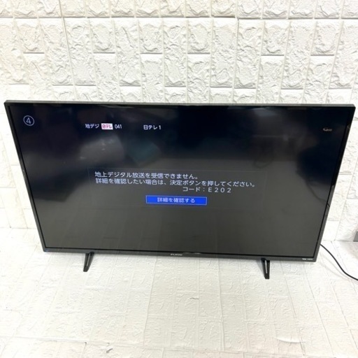 FUNAI 43インチ液晶テレビ 2019年製 FUNAI フナイ FL-43U3020 43型