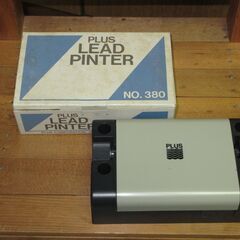 四国限定、届出不要最大規模・温風焼却炉