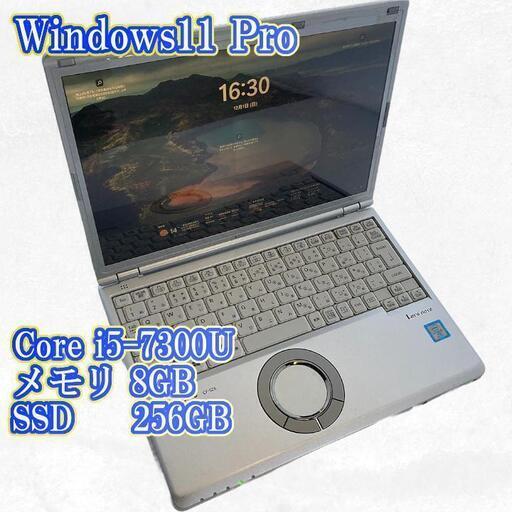 Let's Note CF-SZ6 DVD搭載 Office2021 SSD 256GB Memory 8GB Win11選択可