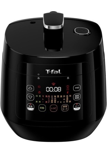 ティファール万能調理器