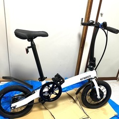 折りたたみ自転車 14インチの中古が安い！激安で譲ります・無料であげます｜ジモティー